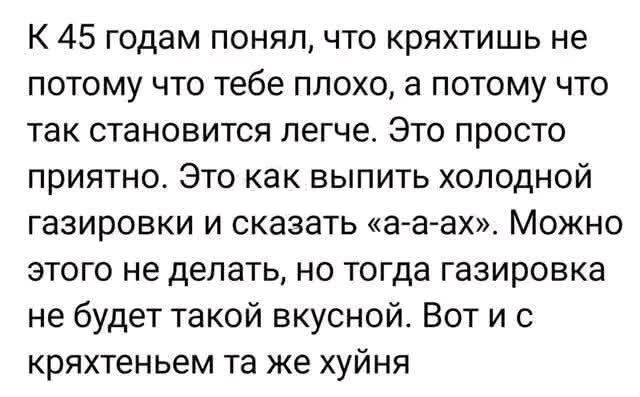 Картинки для деградации 226 (разной степени свежести)