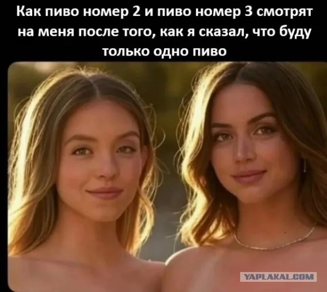 Приколюхи