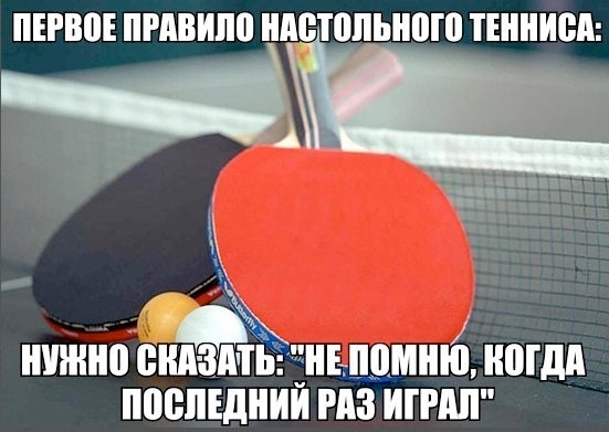 Веселое настроение в картинках 10.08.26