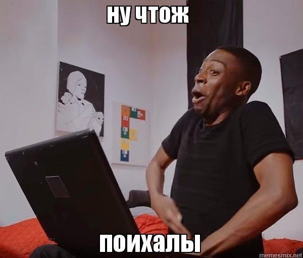 Вареничная. Veronica Avluv - магистр академии проникновения.