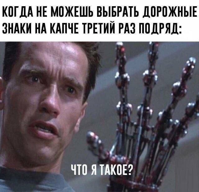 Дэшка картинок для улыбнуться