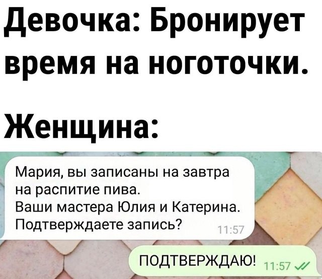 Так себе картинки 10.09.26