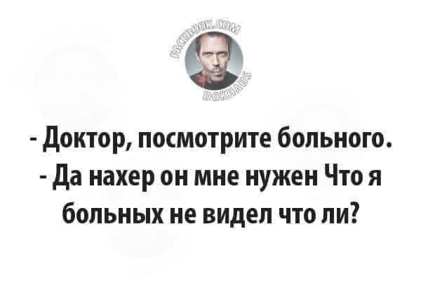 Картинки для деградации 293 (разной степени свежести)