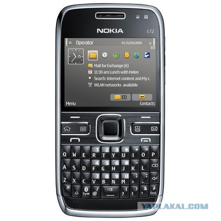 Вспоминая телефоны Nokia