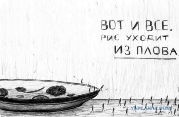 Легкая наркомания в картинках