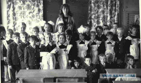 Советское школьное детство