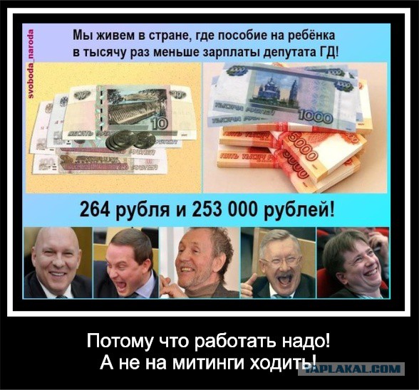 Украина: что мы теряем