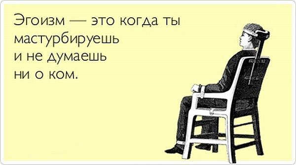 Лучшие  «аткрытки»года