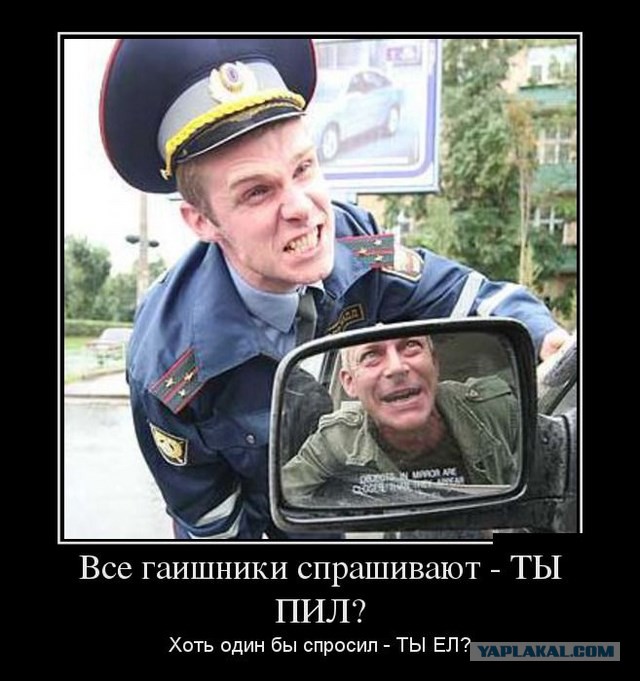 Эту фразу говорит каждый