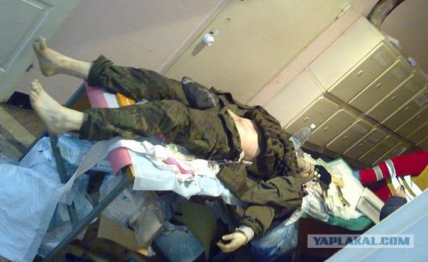 Жертва евромайдана