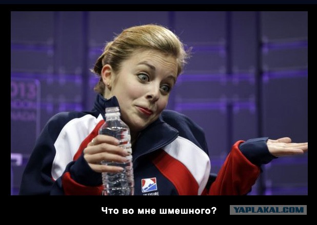Американская фигуристка Эшли Вагнер ушла в мемы