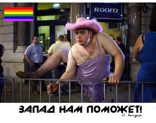 Мнение Эксперта