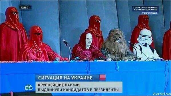 Речь Дарта Алексеевича Вейдера