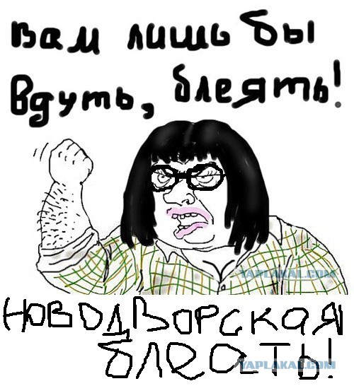 Полина из сериала "Физрук"