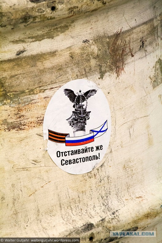 Фотовыставка "ВеЩдоки. Сирия. Украина" в Берлине