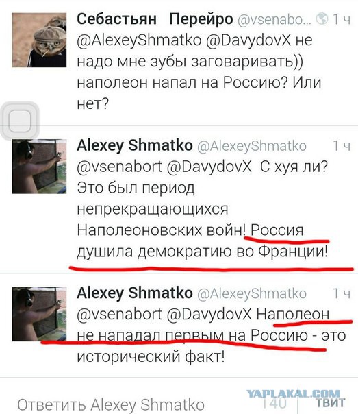 Грамотная промывка мозгов творит чудеса