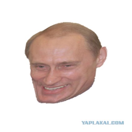 Надоел Троллфейс?