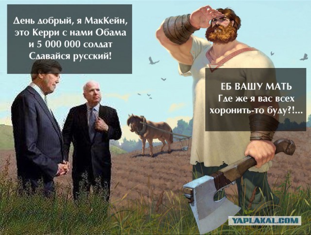Война не повод для смеха, но....