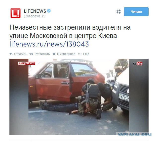 На Майдане снова горят шины