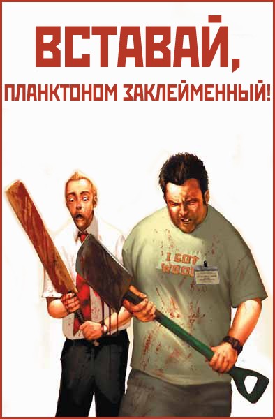 Чёрный юмор