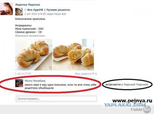 Немного позитива на пятницу