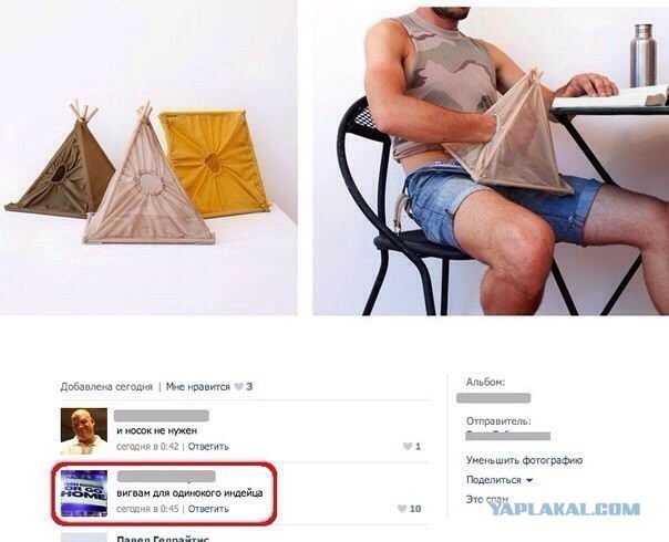Подборка картинок