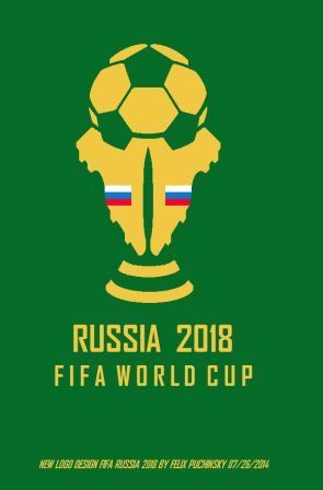 Презентована эмблема ЧМ-2018 по футболу