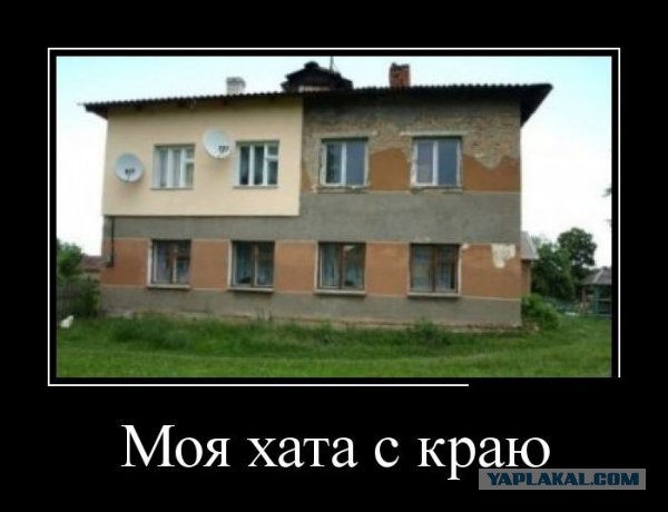 Веселые картинки