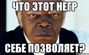 Кавер версия чего-то