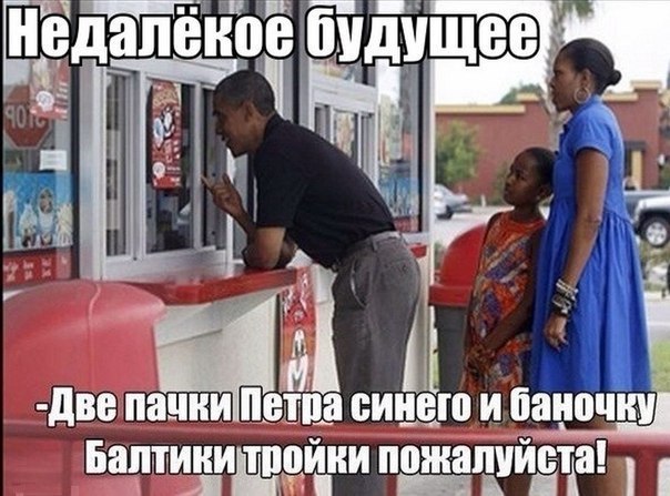 Весёлое из сети