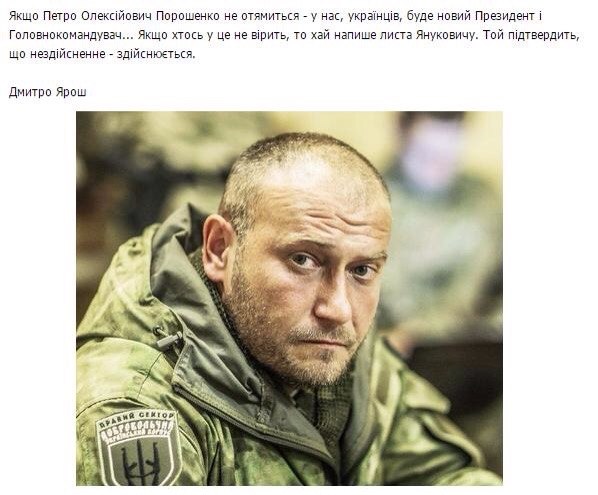 Перемирие кончилось, едва начавшись.