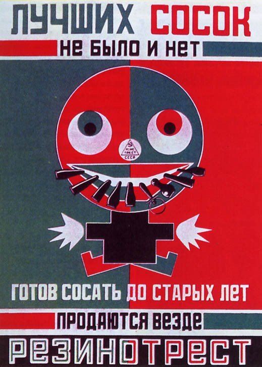 Смешные и не очень картинки