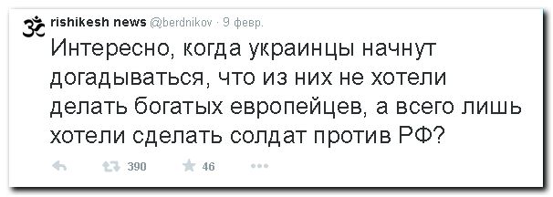 Минские переговоры нормандской четверки