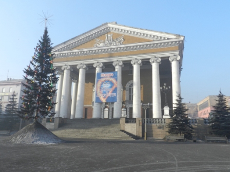 В черном городе