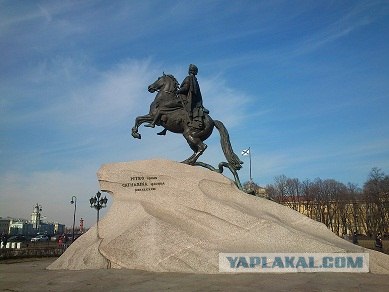 Сколько сейчас стоит твоя мечта?