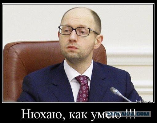 Порошенко согласовал отставку Яценюка