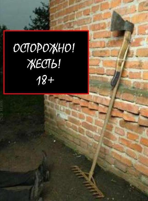 На каблуках за автобусом. ЗРЯ! 18+