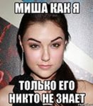 Как я машину без подголовников купил)