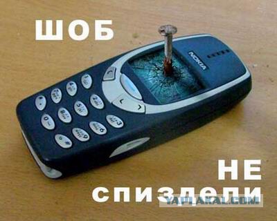 Почему люди до сих пор покупают Nokia 3310?