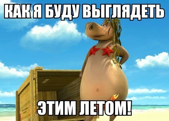 Картинки 12.05.2015