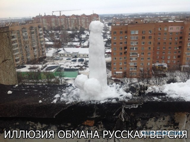 Как жениться с помощью ЯПа