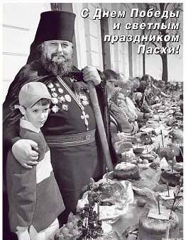 Эмммм....  Я прям в замешательстве.
