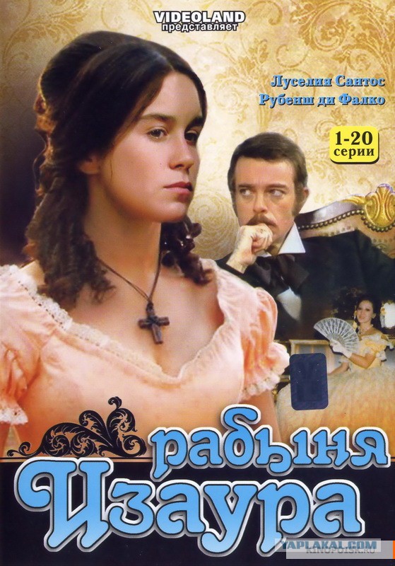 15 сериалов, которые заинтересуют мужчин