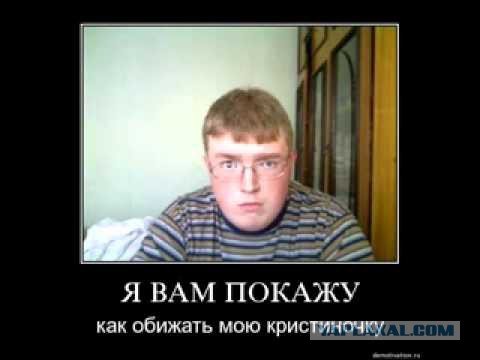 Предупреждения пост