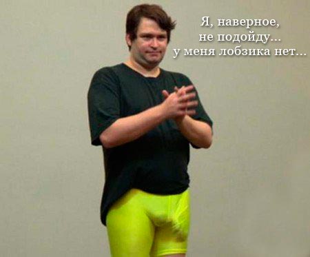 Хороший инструмент
