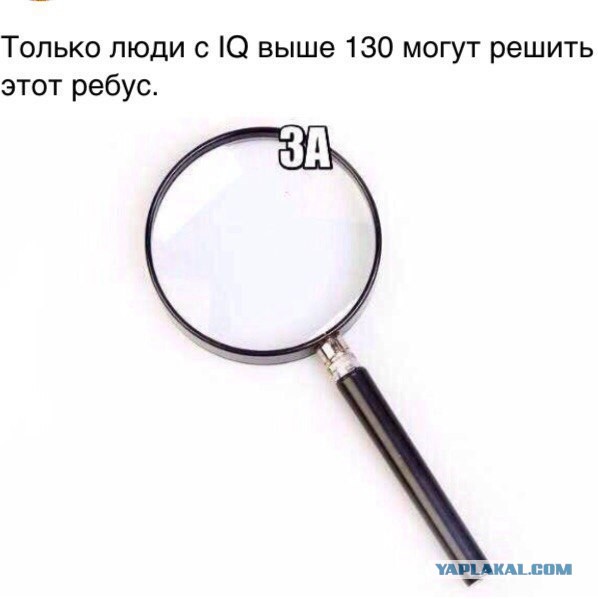 Картинки из соцстей