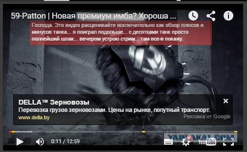 Wargaming 27