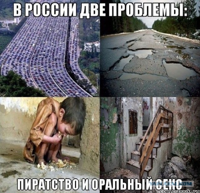 В России заблокируют PornHub