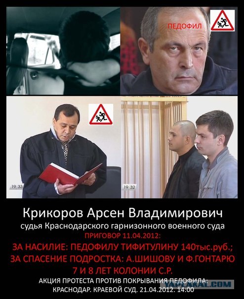 И снова о наших судах