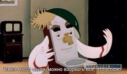 Картинки, текст и даже есть фигня